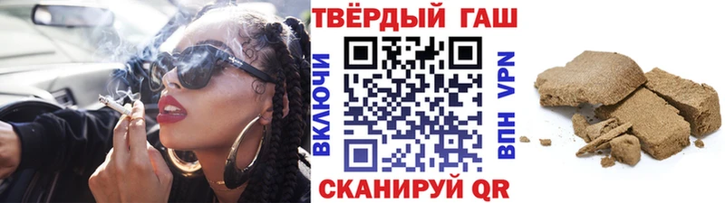 Виды наркоты Зверево А ПВП КОКАИН МЕФ Канабис