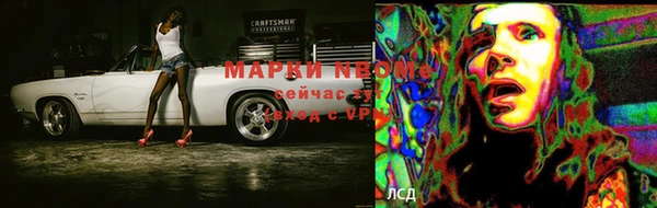 прущая мука Навашино