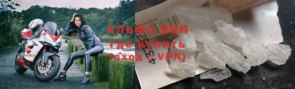 марки lsd Нея