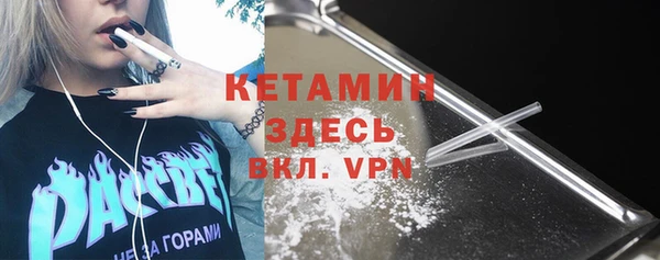 марки lsd Нея