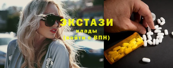 прущая мука Навашино