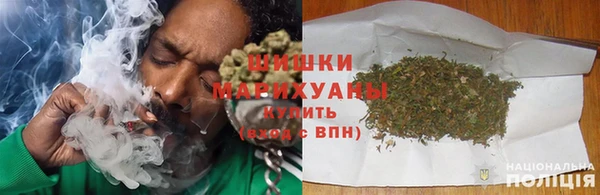соль ск Нефтекумск