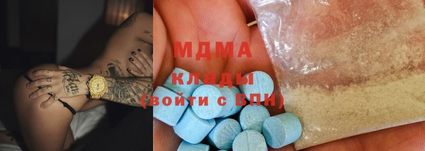 марки lsd Нея