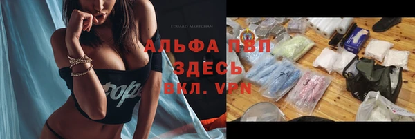 марки lsd Нея