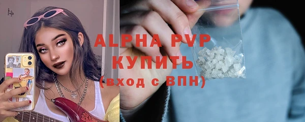 гидропоника Белая Холуница