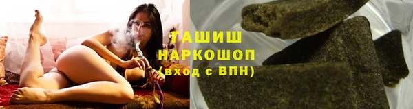 сатива Алексин