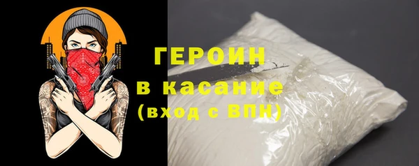 марки lsd Нея