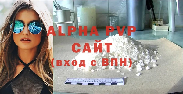 прущая мука Наволоки