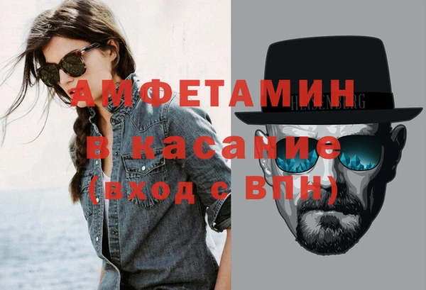 марки lsd Нея