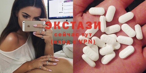 бутират Надым