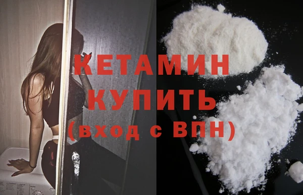 прущая мука Наволоки