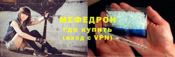 марки lsd Нея