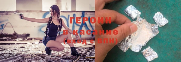 каннабис Бикин