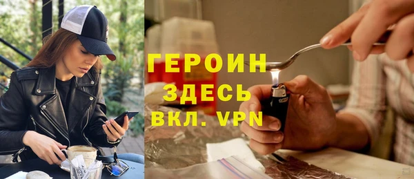 марки lsd Нея