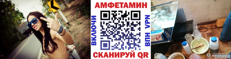 продажа наркотиков  Зверево  Первитин пудра 
